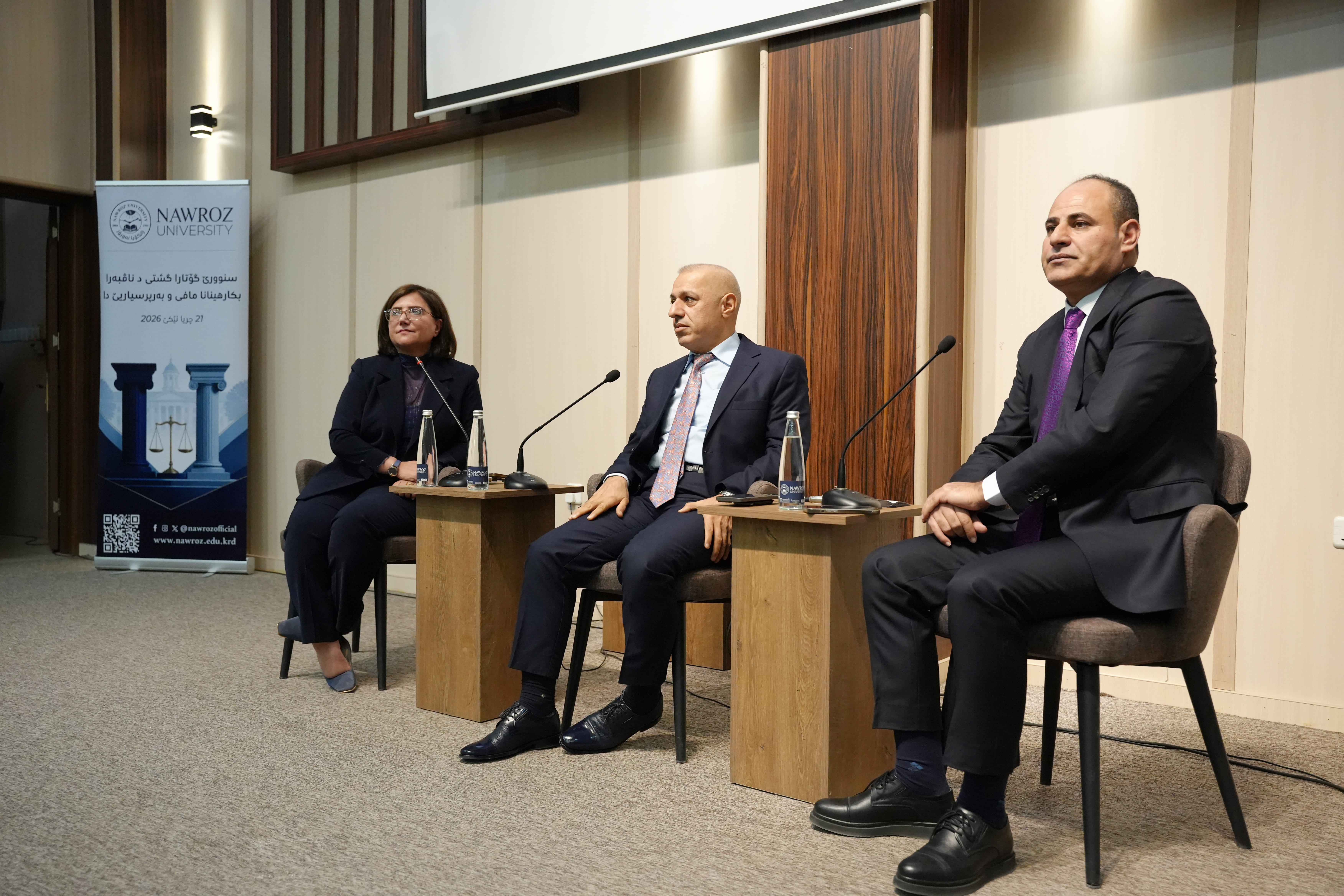 Nawroz University Organized a Symposium Titled 'The Boundaries of Public Discourse Between Exercising Rights and Responsibility