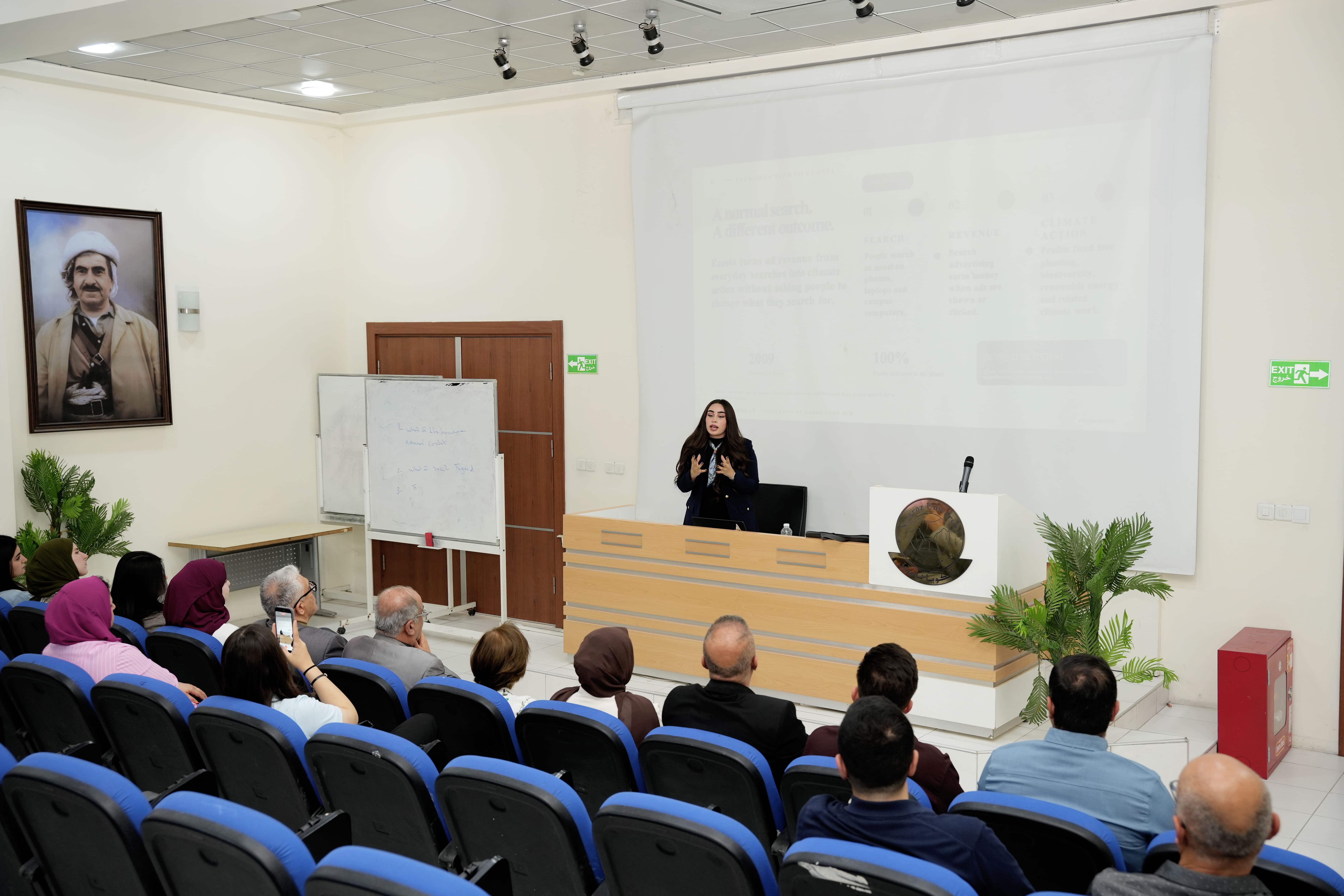 جامعة نوروز تختتم المرحلة الأولى من حملة التوعية البيئية والتشجير بالتعاون مع Ecosia