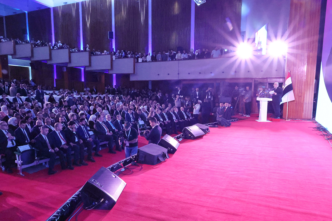 Nawroz University Participates in the Third Iraq Education Conference