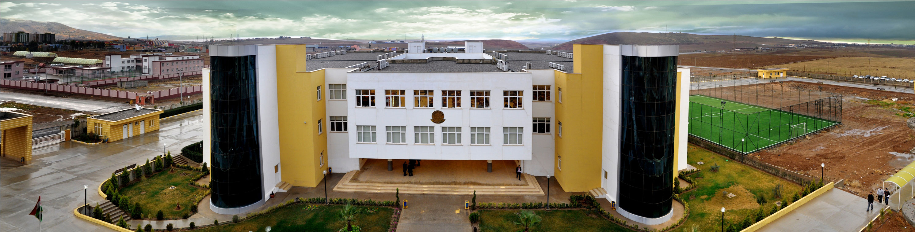 Duhok Open Space