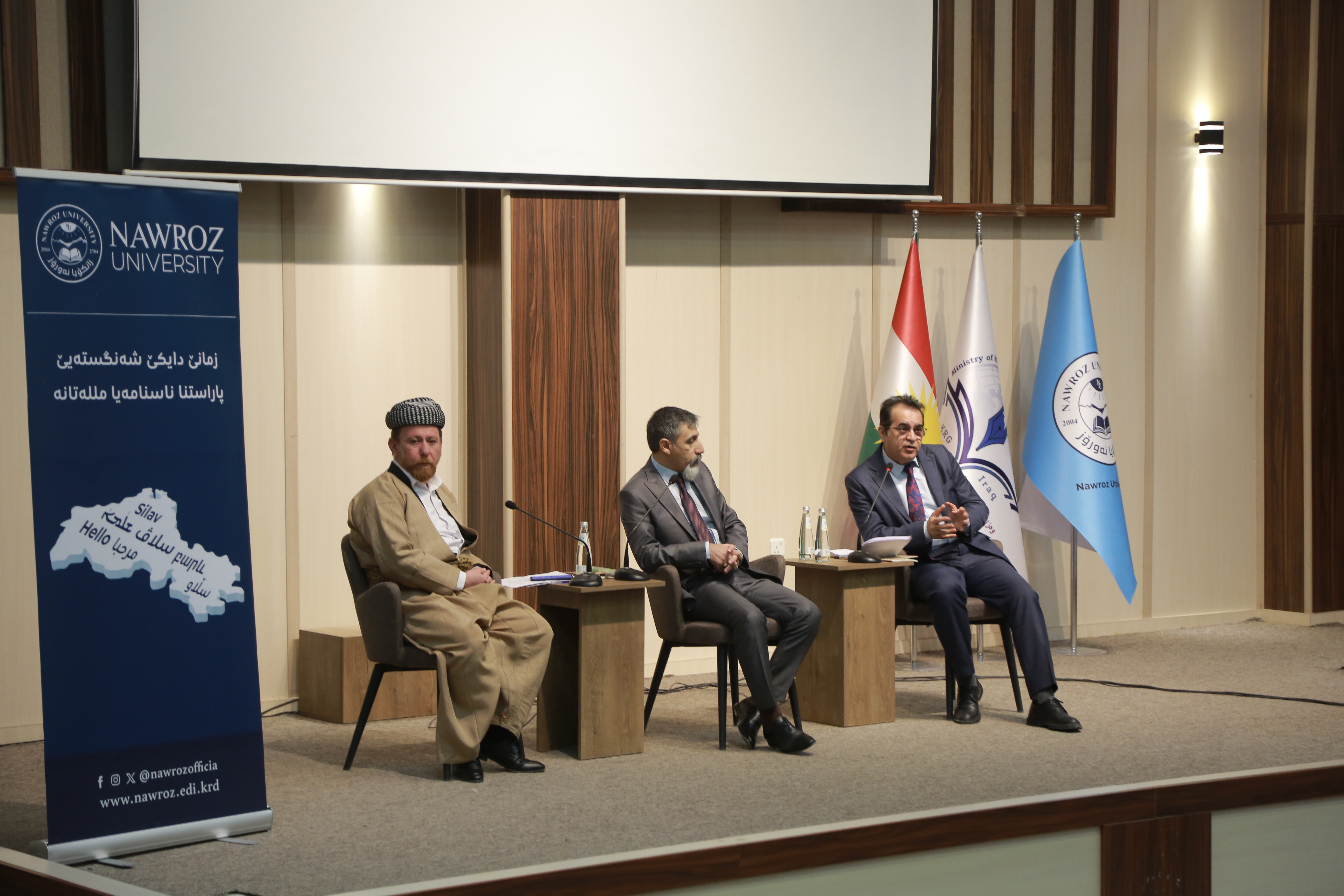 International Mother Language Day in a Symposium at Nawroz University