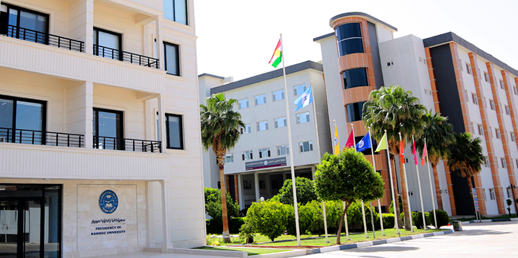 About College of Languages