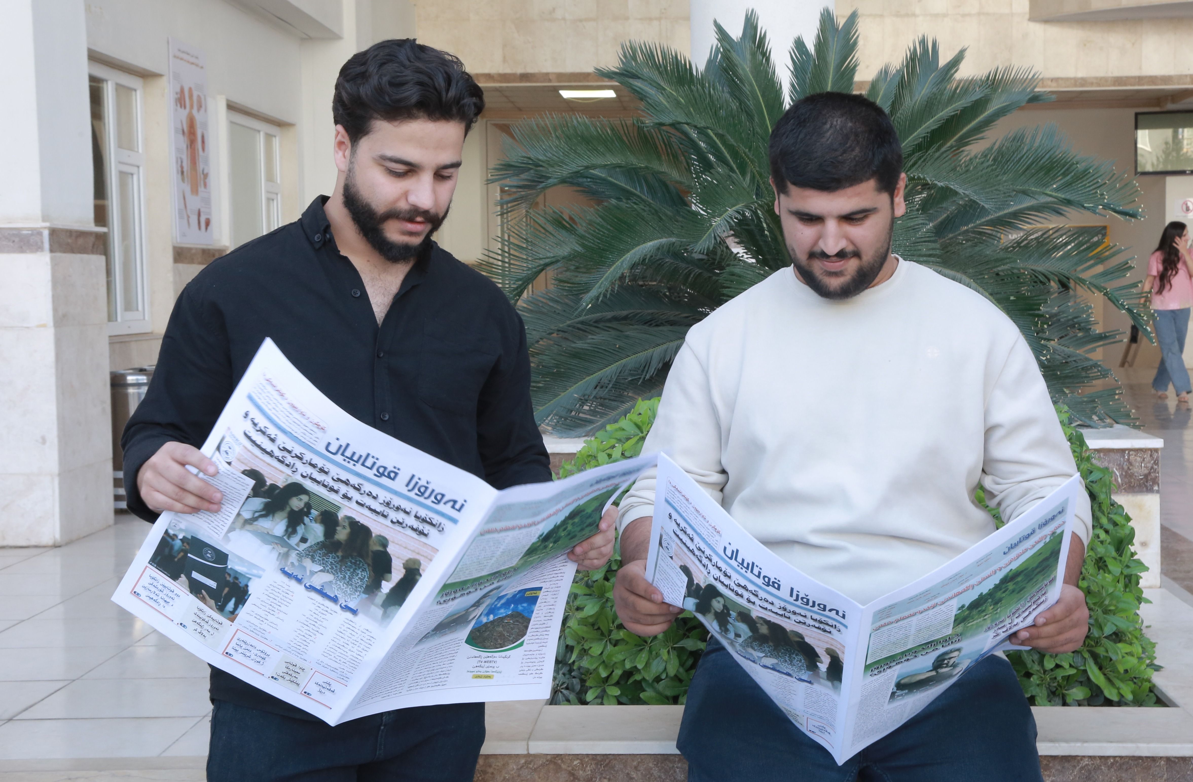 Newroza Qutabiyan Journals