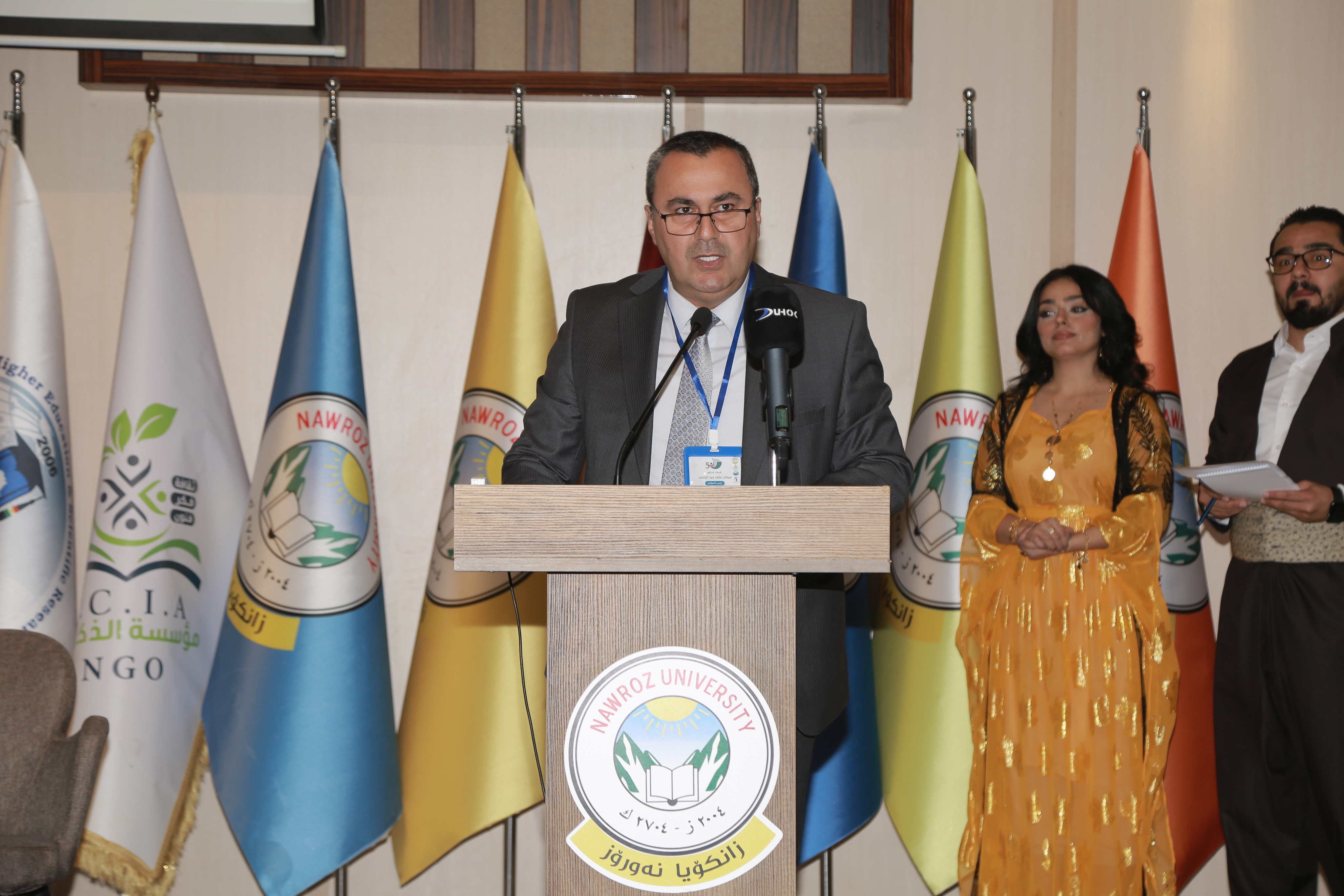 Fifth Scientific Conference Held at Nawroz University | Nawroz University