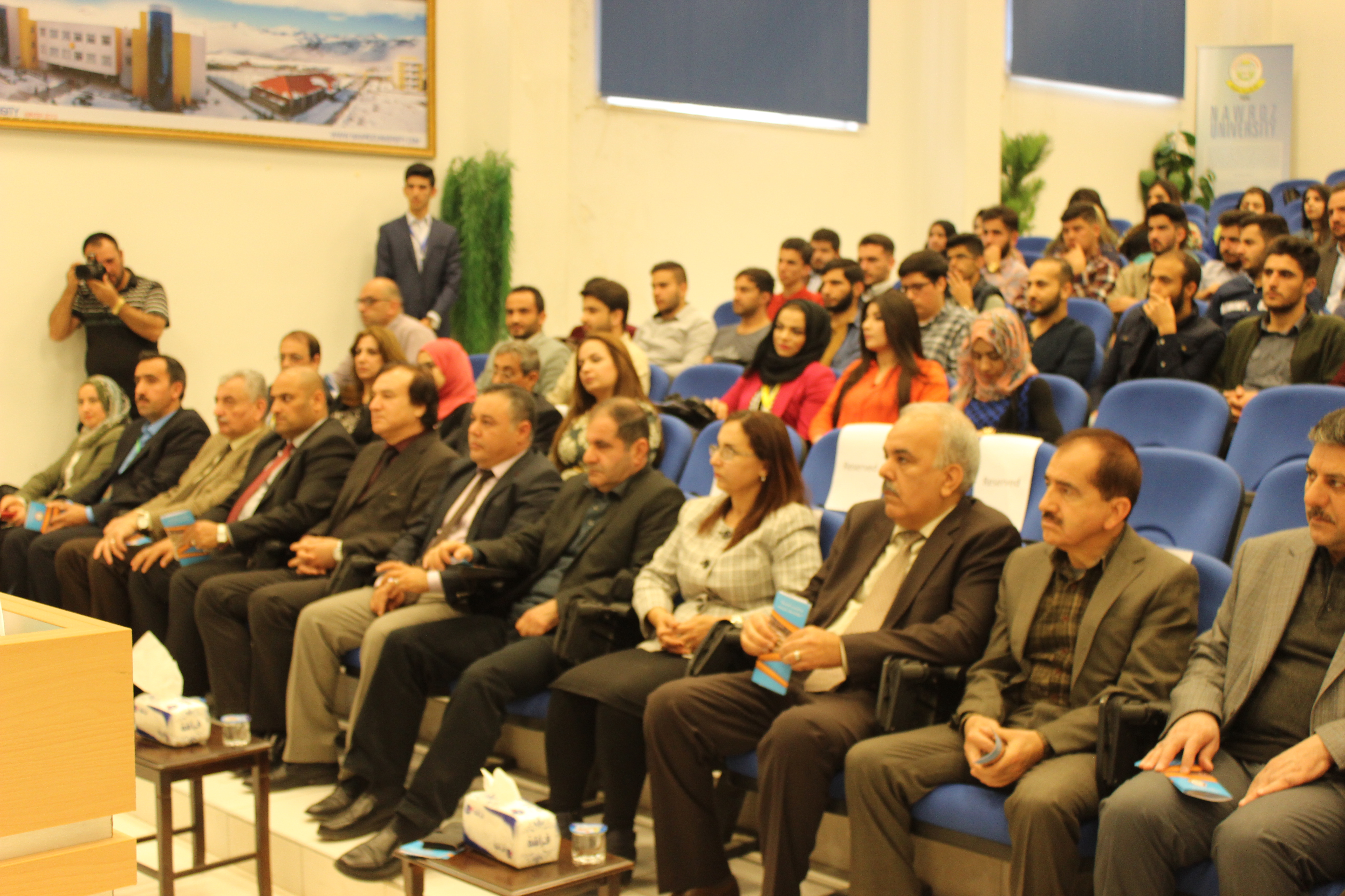 3rd Symposium of Communication &Computer Engineering Department ...