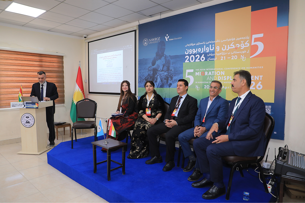 News | Nawroz University